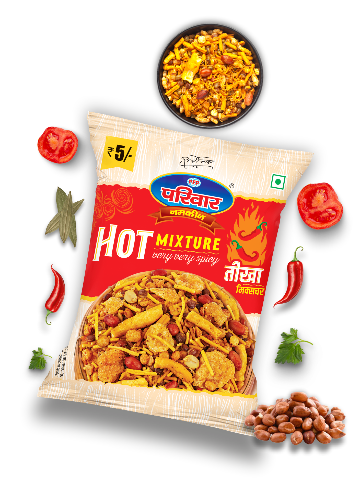 Hot Mixture 5 rs